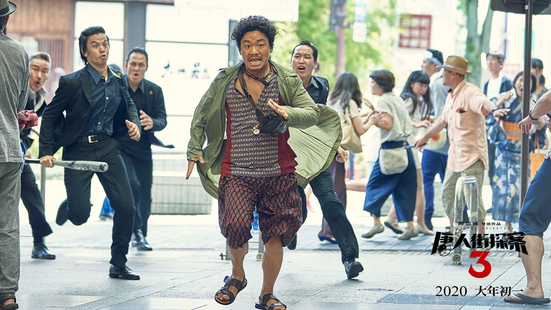 马拉加雨夜，血性豪雨浇灌斗牛士新生！弗拉霍维奇一锤定音，西班牙制霸厄瓜多尔